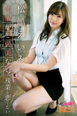 特警队