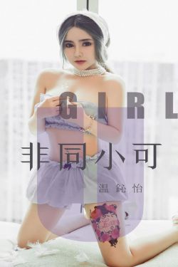 凌皓秦雨欣全文免费阅读