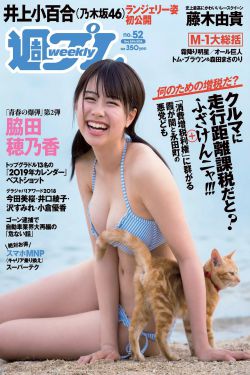 忘穿内衣了可以跟男生说吗