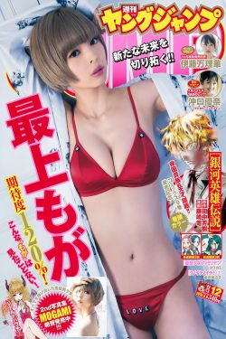 假面骑士55520周年剧场版