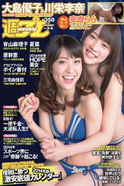 还愿何老师
