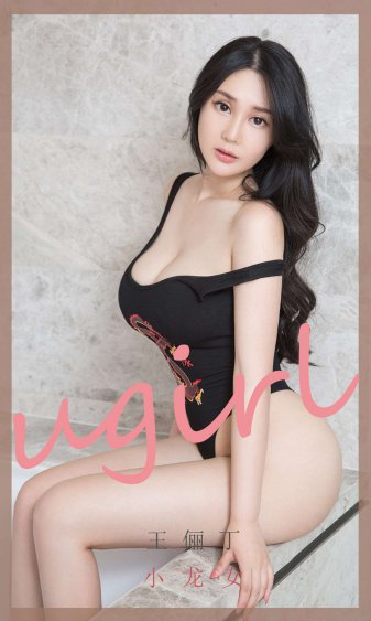 xiah俊秀
