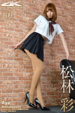 入局1V2梁怀阳
