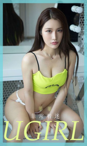 二十一天电视剧免费观看在线