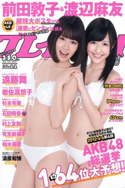 人口贩卖