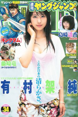 mm131美女