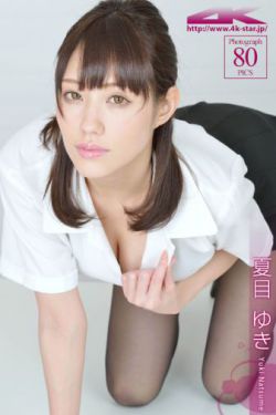 恐龙宝贝之龙神勇士第3部