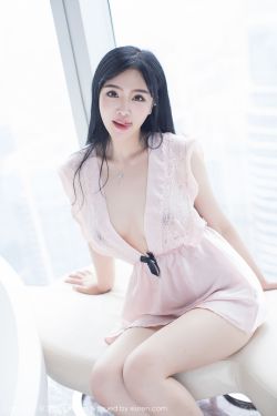 古田美穗种子