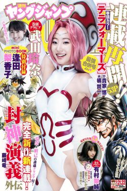 七零年代大院甜蜜生活