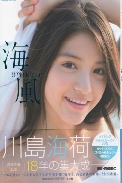 魂武者