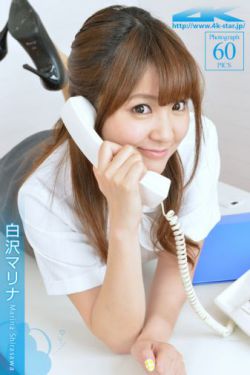 绿里奇迹